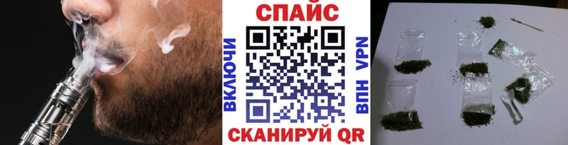 Купить Палласовка БУТИРАТ буратино