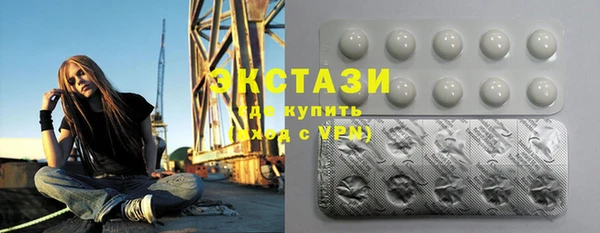 кокаин VHQ Майский