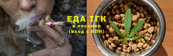 прущий лед Магадан