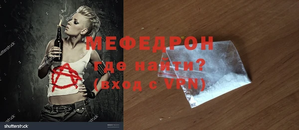 кокаин VHQ Майский