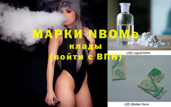 кокаин VHQ Майский