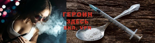 ешки Медвежьегорск
