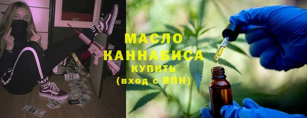 ешки Медвежьегорск