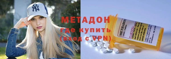 кокаин VHQ Майский