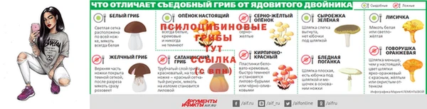 кокаин VHQ Майский