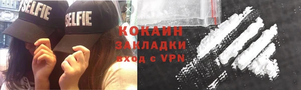 ешки Медвежьегорск