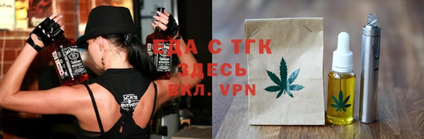 ешки Медвежьегорск