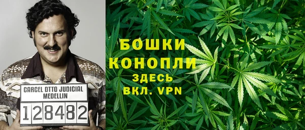 прущий лед Магадан