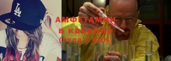 прущий лед Магадан