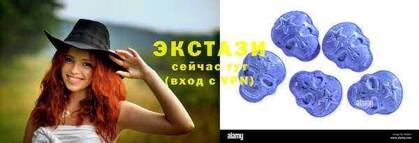 ешки Медвежьегорск
