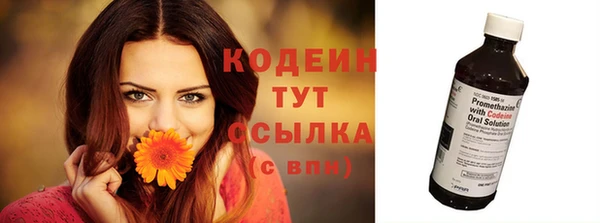 кокаин VHQ Майский