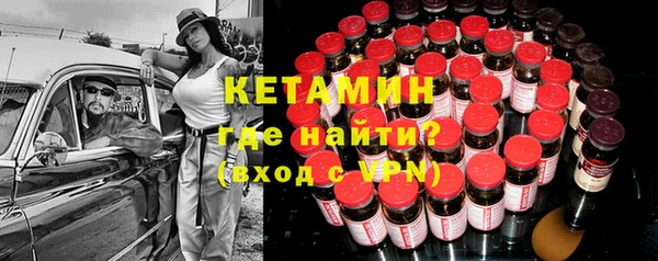 прущий лед Магадан