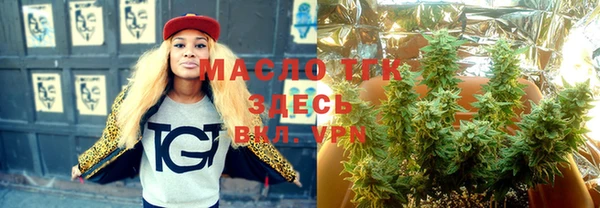 кокаин VHQ Майский