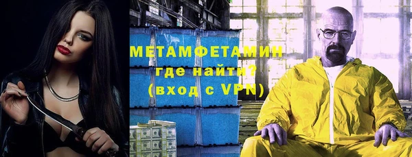 кокаин VHQ Майский