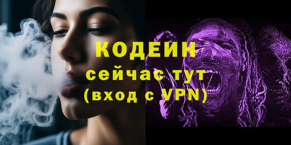 кокаин VHQ Майский