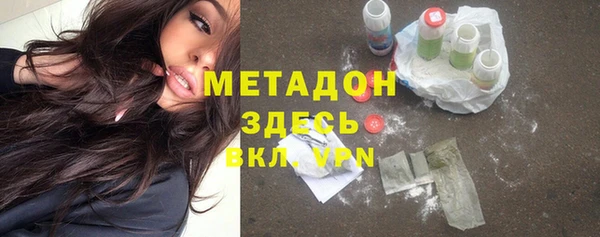 прущий лед Магадан