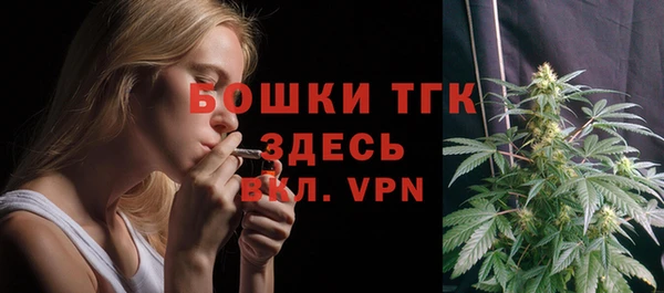 прущий лед Магадан